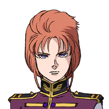 マリーダ・クルス | GUNDAM Official Website