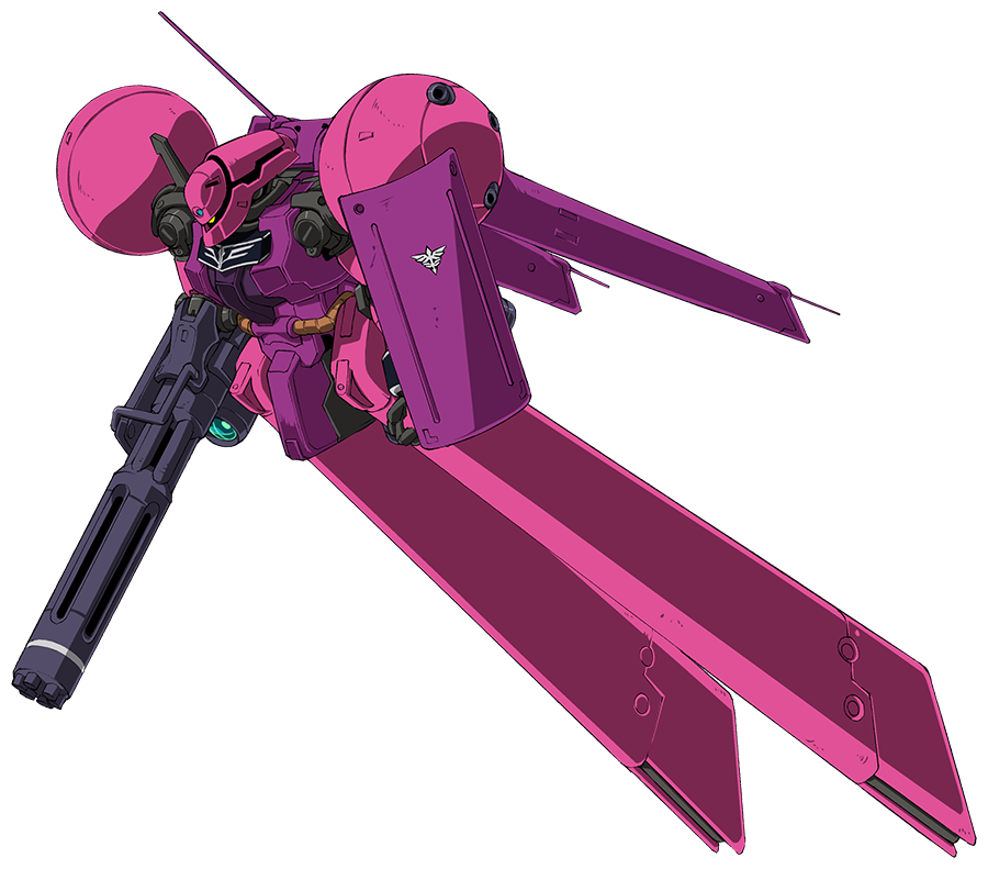 ドラッツェ | GUNDAM Official Website ドラッツェ | GUNDAM Official Website