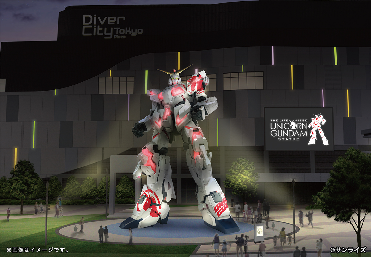 BS12『機動戦士ガンダム Twilight AXIS 赤き残影』6月26日26時より放送