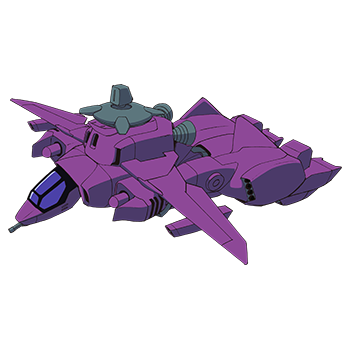 リグ・コンティオ | GUNDAM Official Website