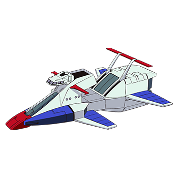 サンドージュ | GUNDAM Official Website