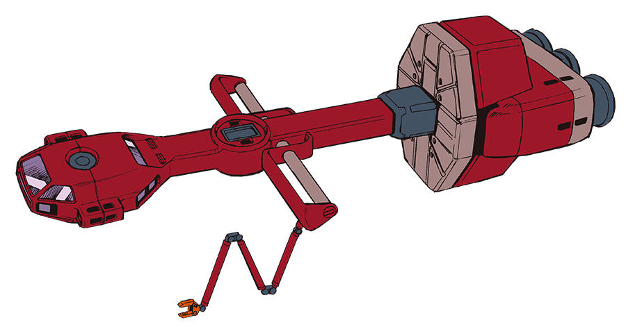 V_980f230623.png