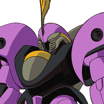 近衛師団用リグ・シャッコー | GUNDAM Official Website