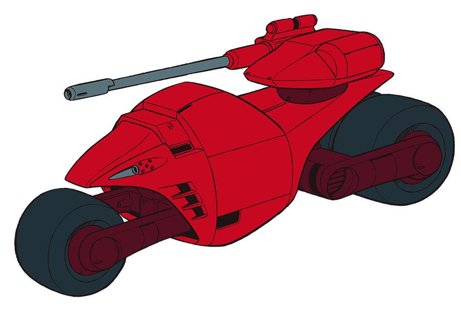 Combat Bike (Type A) | GUNDAM Official Website