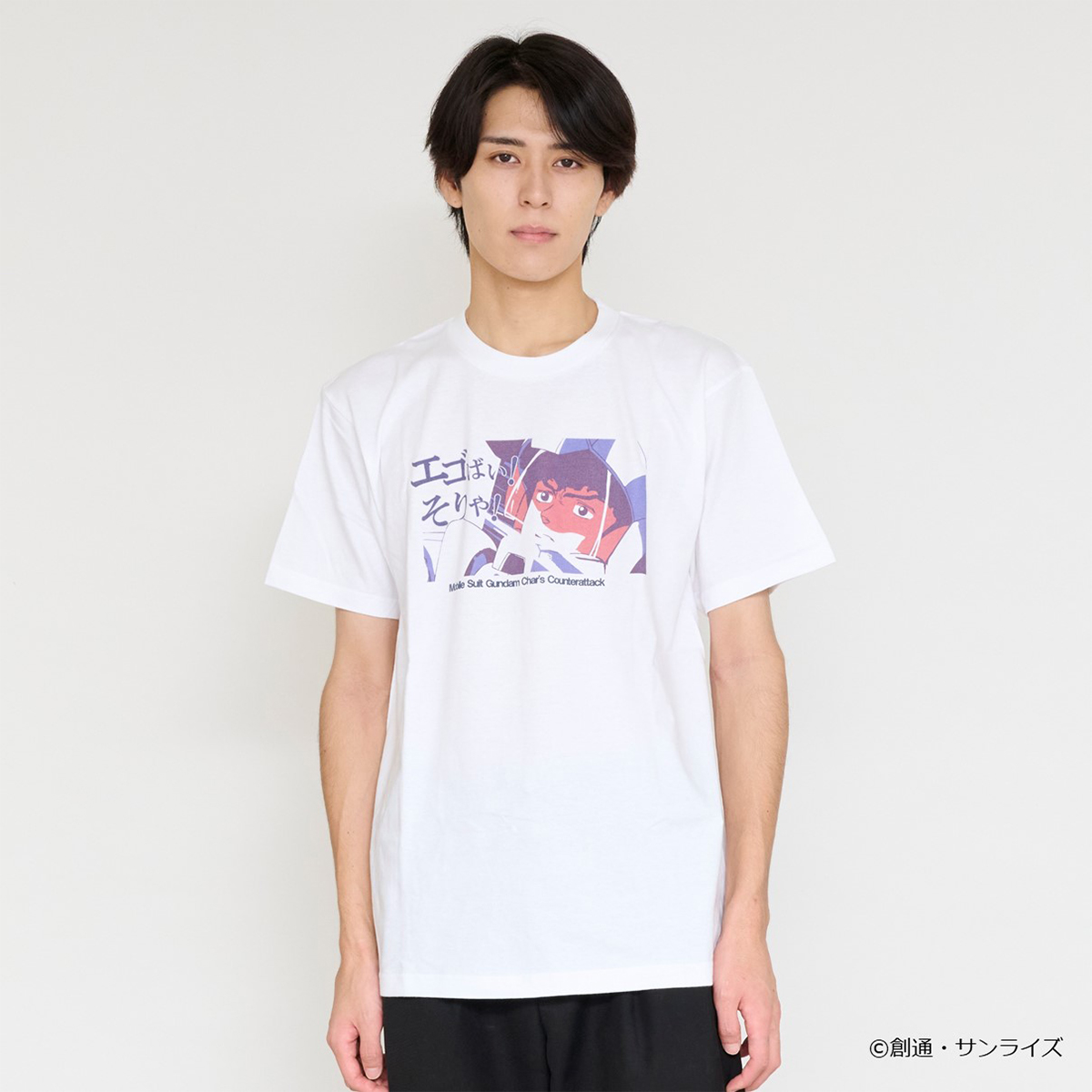 GUNDAM SIDE-F限定「機動戦士ガンダム 逆襲のシャア 福岡弁Tシャツ