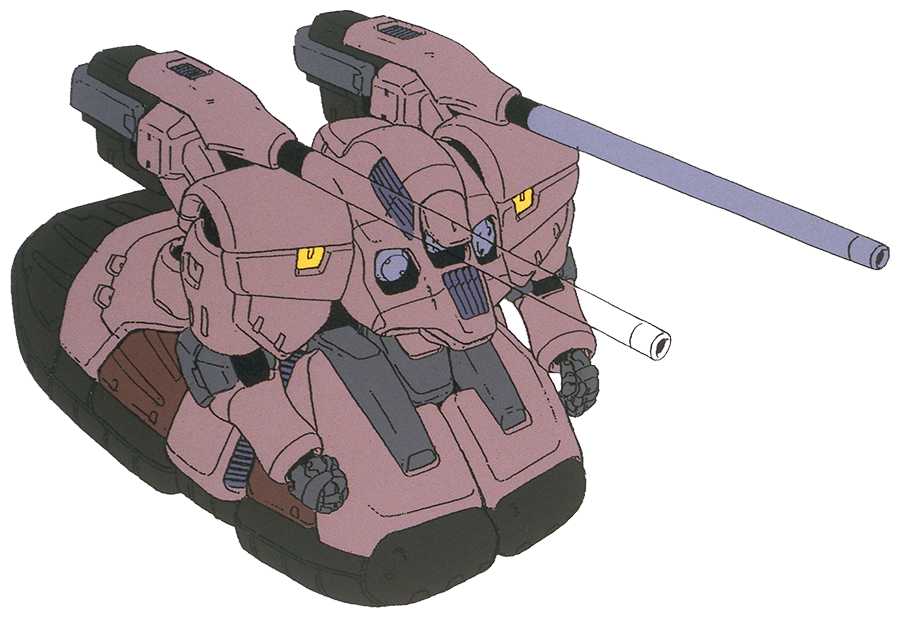 トラゴス | GUNDAM Official Website