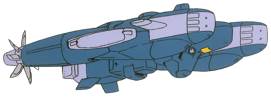パイシーズ | GUNDAM Official Website