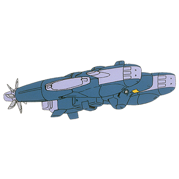 パイシーズ | GUNDAM Official Website
