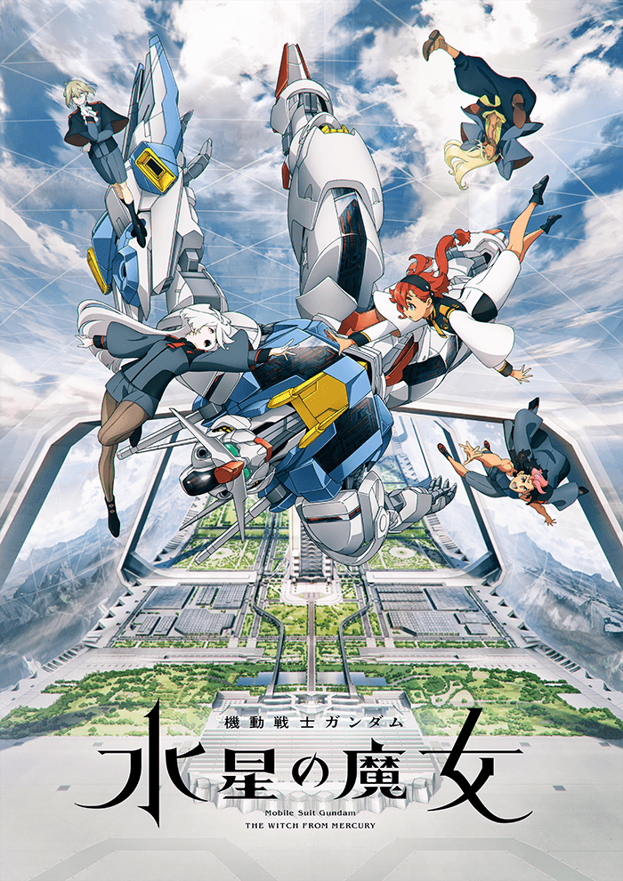 機動戦士ガンダム 水星の魔女 | GUNDAM Official Website