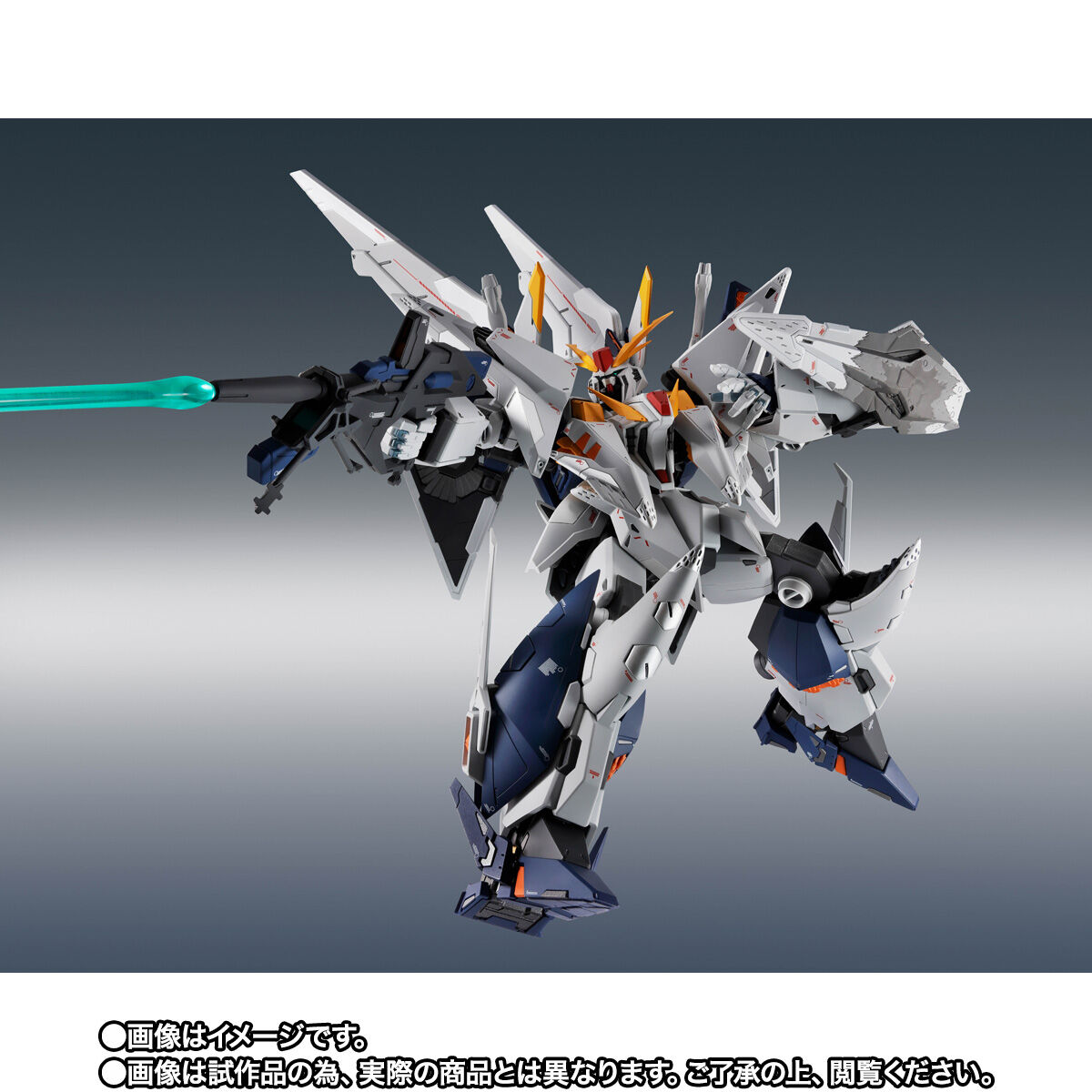 ROBOT SPIRITS (Ka signature) Ξ Gundam (MOBILE SUIT GUNDAM HATHAWAY