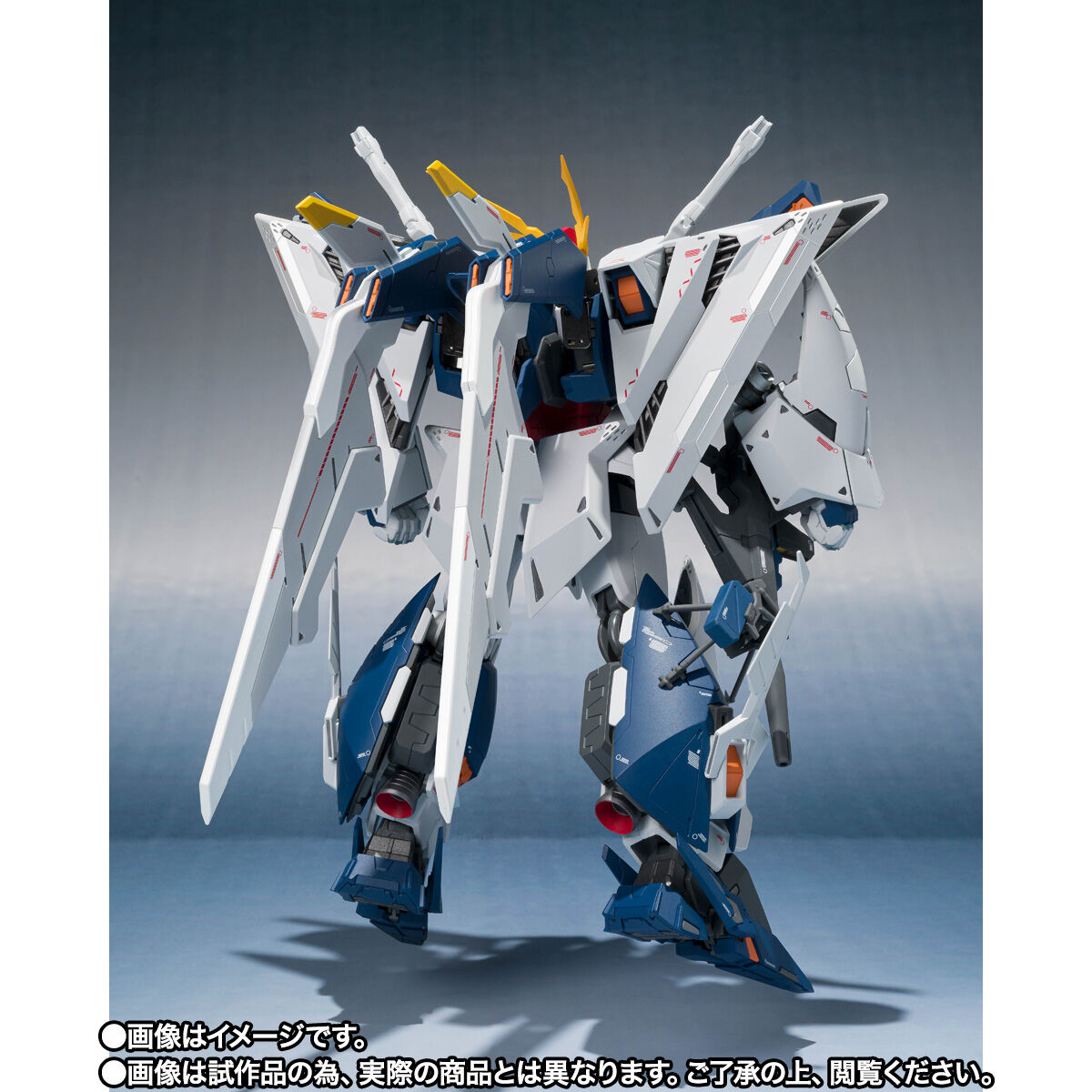 ROBOT SPIRITS (Ka signature) Ξ Gundam (MOBILE SUIT GUNDAM HATHAWAY