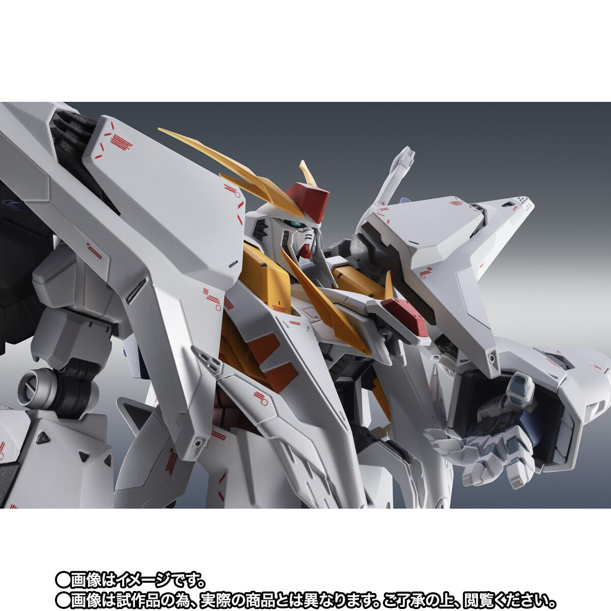 ROBOT SPIRITS (Ka signature) Ξ Gundam (MOBILE SUIT GUNDAM HATHAWAY