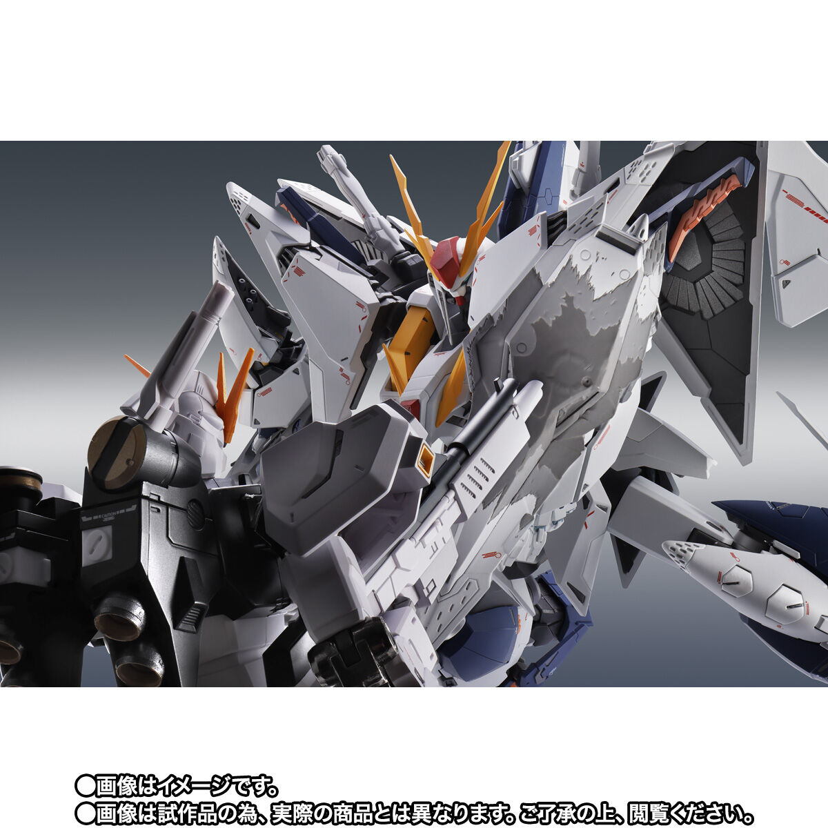 ROBOT魂（Ka signature）Ξガンダム（機動戦士ガンダム 閃光の