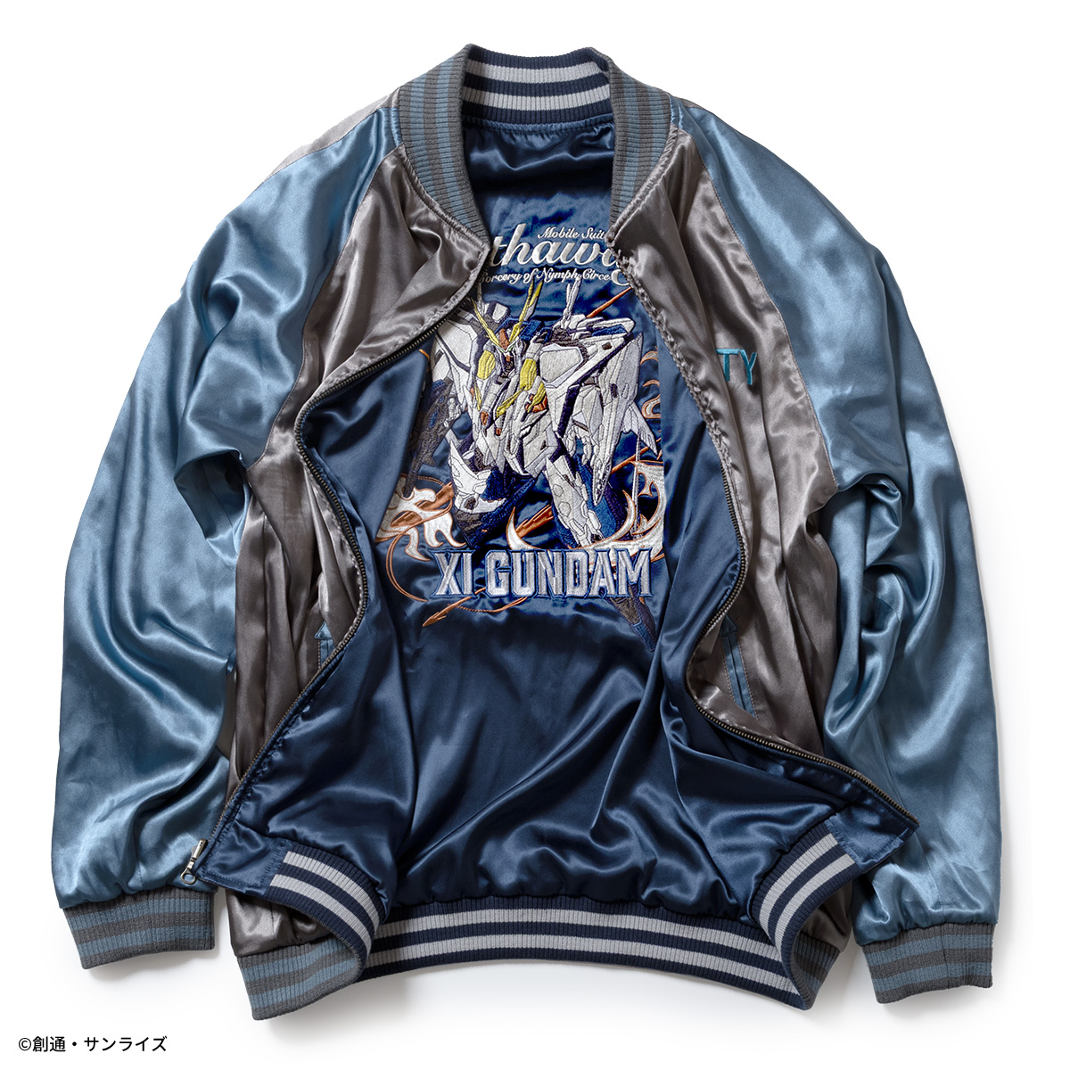 STRICT-G『機動戦士ガンダム 閃光のハサウェイ キルケーの魔女