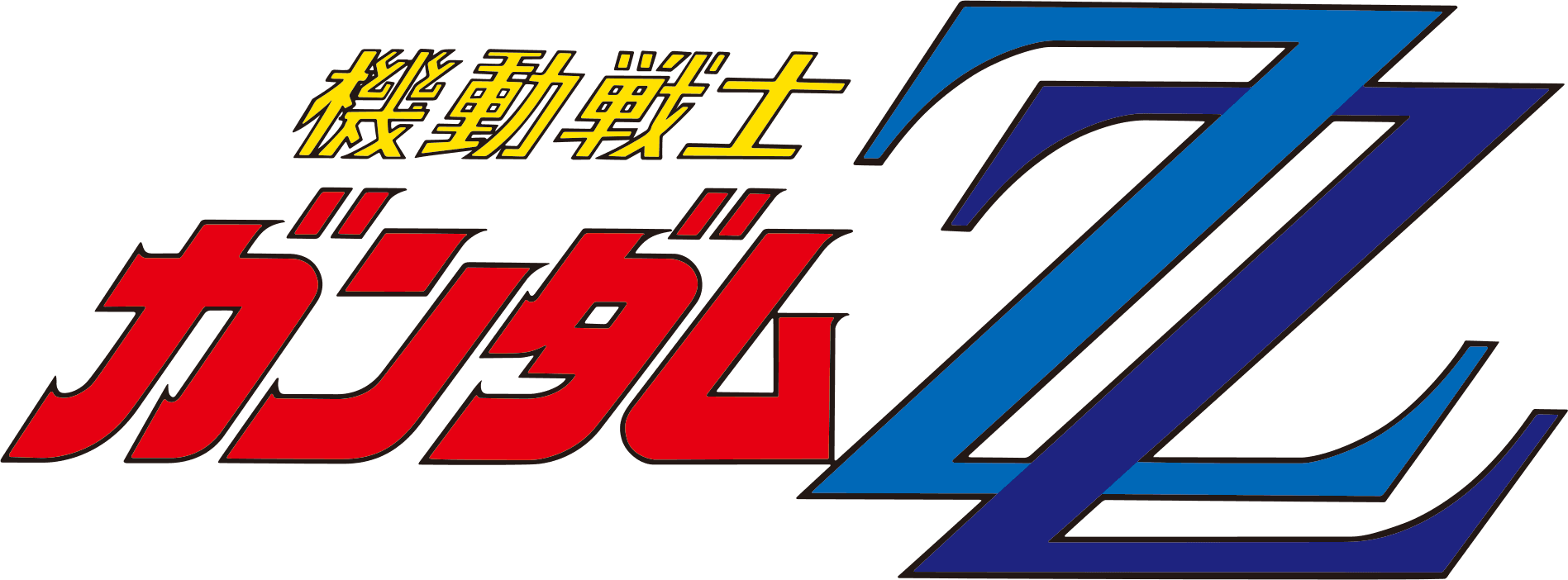 Series Logo