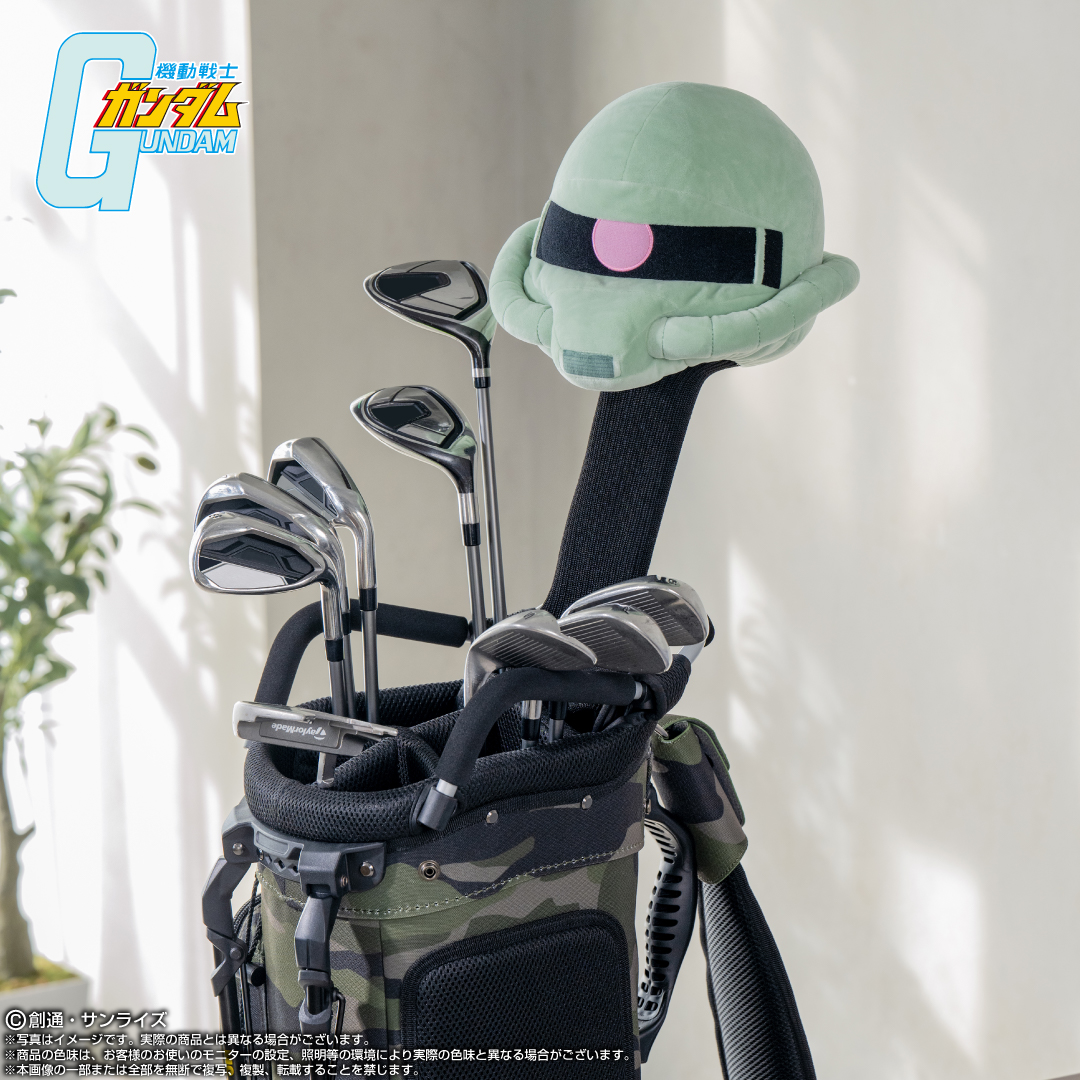 機動戦士ガンダム』の世界観を取り入れたゴルフアイテム全9種、予約