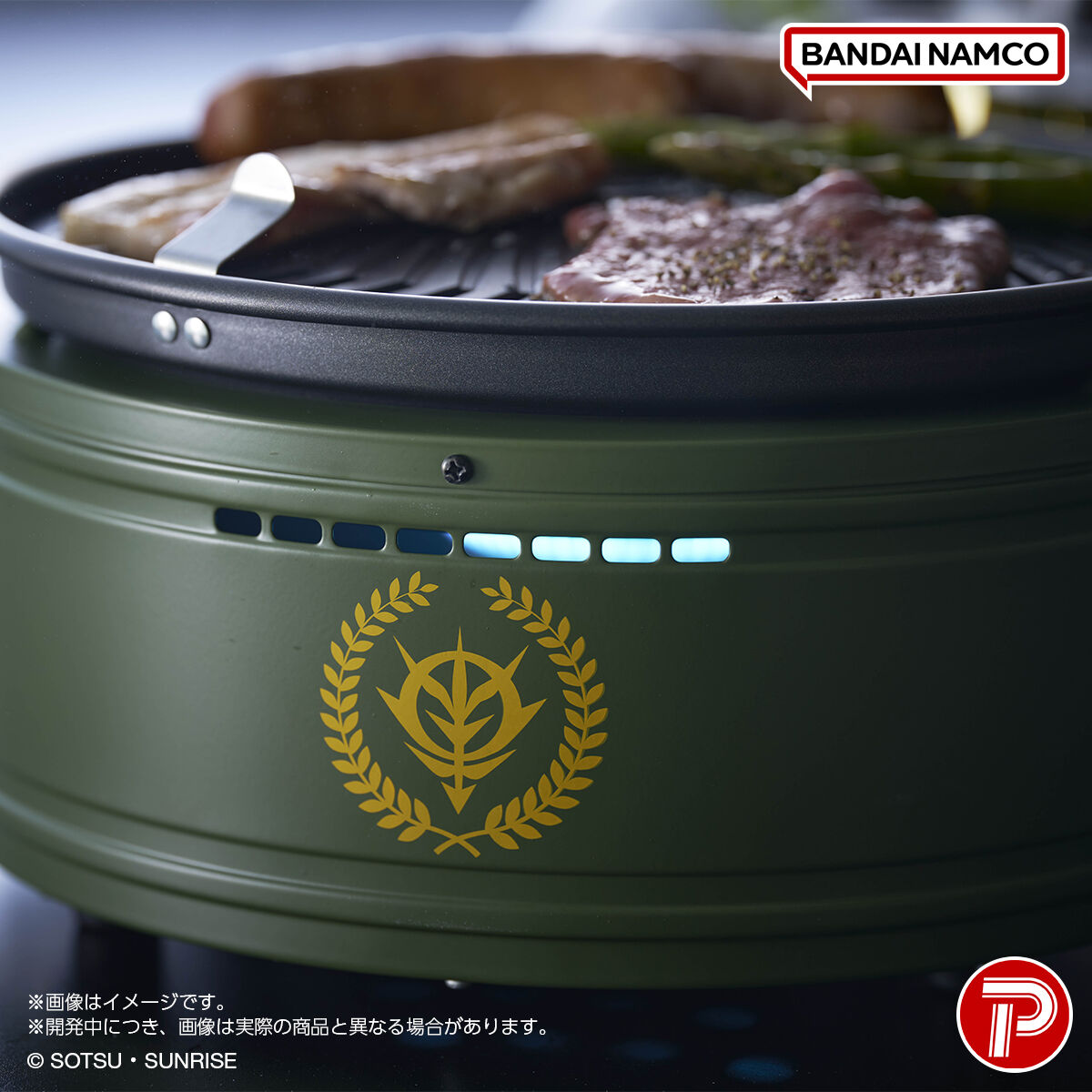 カセットガス スモークレス焼肉グリル「やきまる」シャア専用ザクII