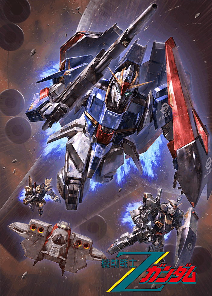ガンダムが好き様 機動戦士Ζガンダム | GUNDAM Official Website