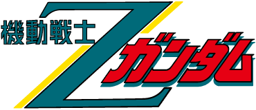 Series Logo