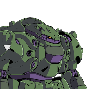 ガンダム・グシオン