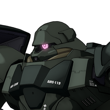 ギラ・ドーガ(袖付き) | GUNDAM Official Website