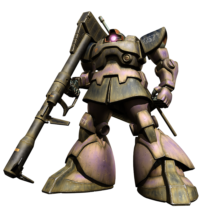 ドム | GUNDAM Official Website