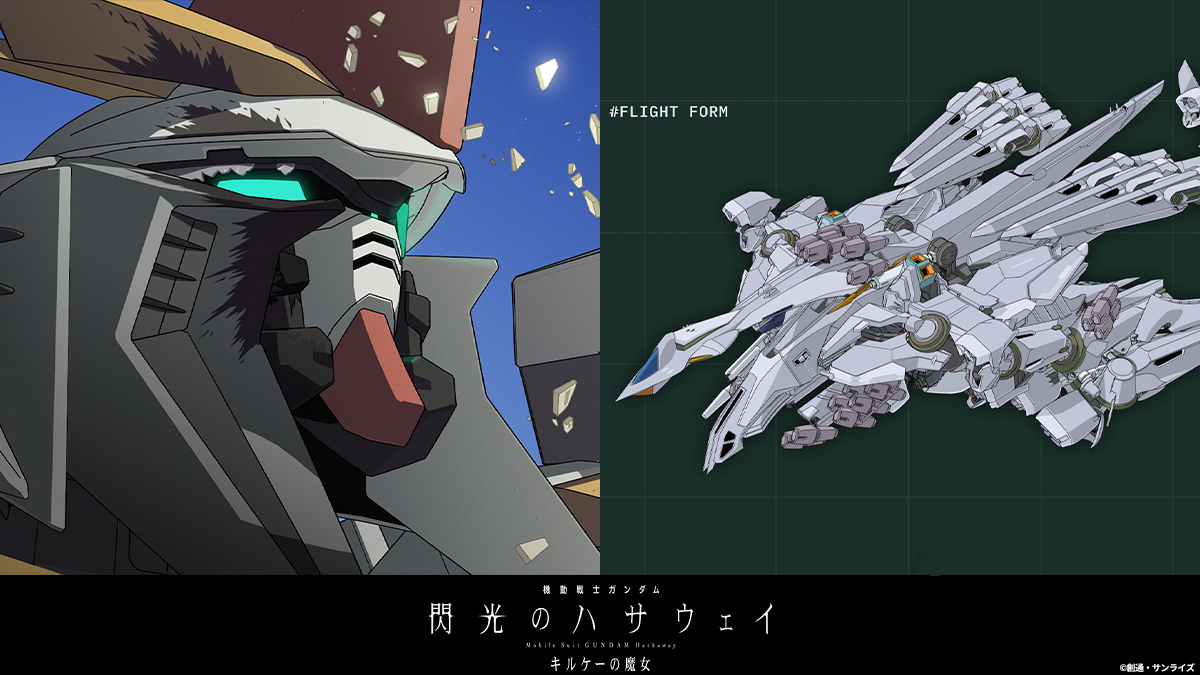 キャラ&場面写真.png