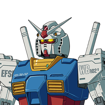 機動戦士ガンダム ククルス・ドアンの島 | GUNDAM Official Website