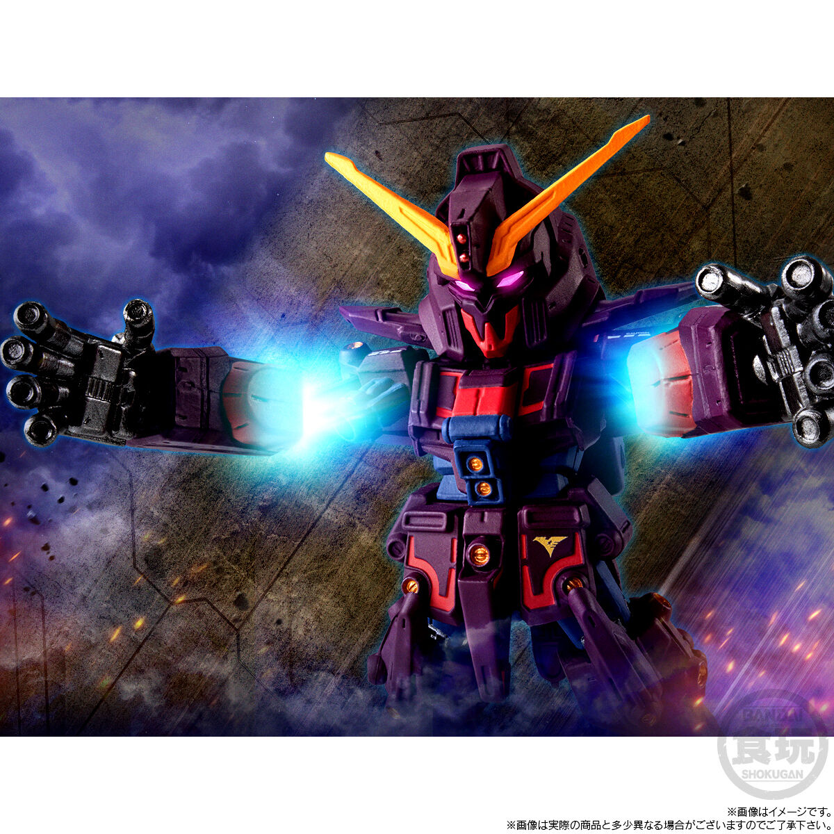 FW GUNDAM CONVERGE CORE サイコ・ガンダムMk-II【プレミアムバンダイ