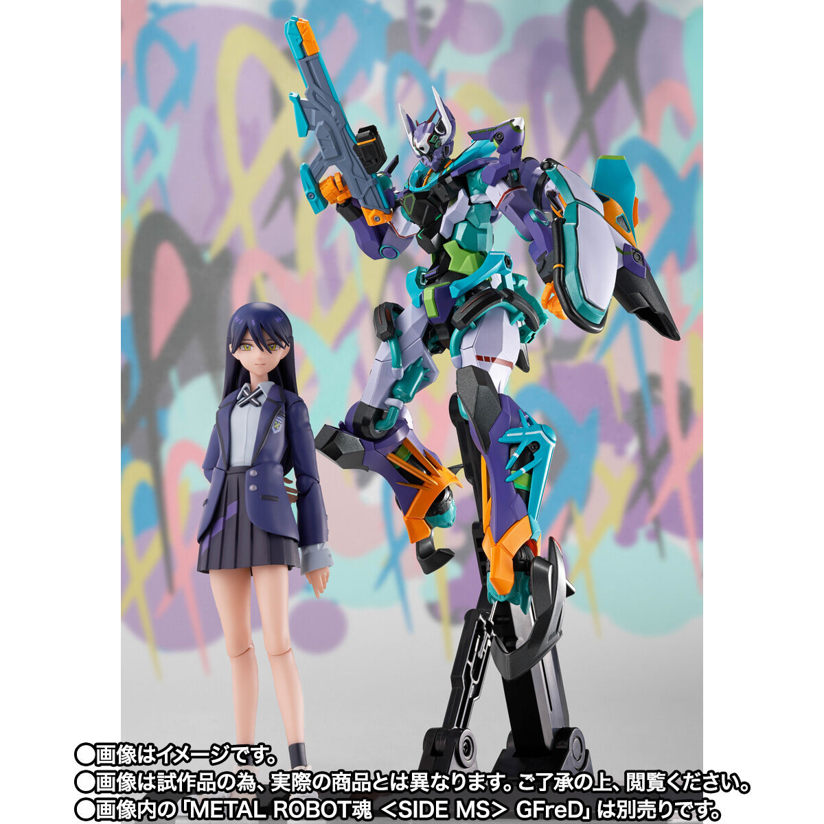 S.H.Figuarts ニャアン | GUNDAM Official Website