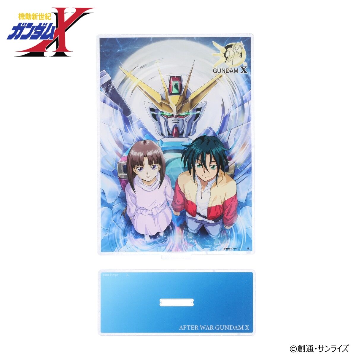 機動新世紀ガンダムX 30周年キービジュアル アクリルスタンド | 『機動