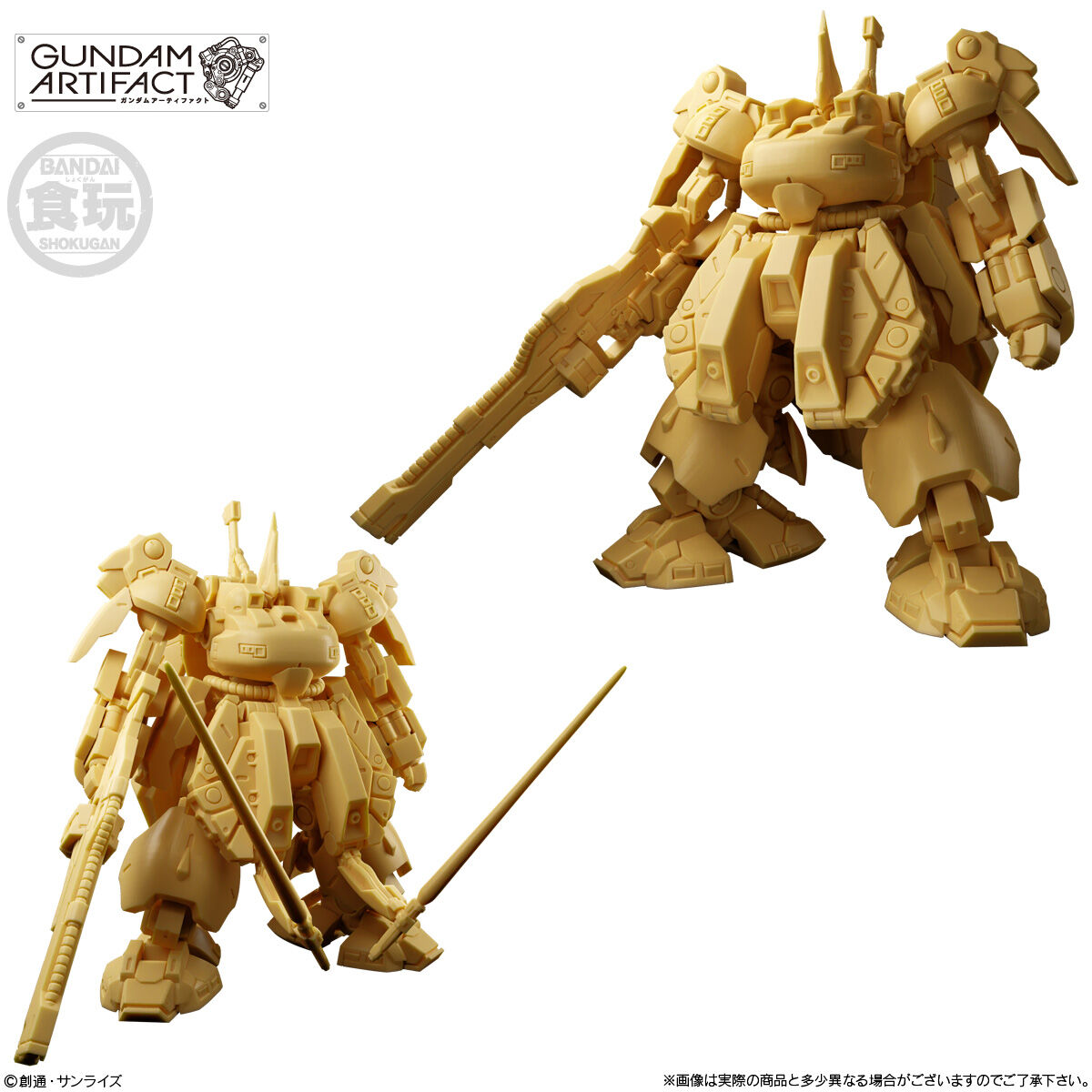 ガンダムアーティファクト第5弾(10個入) | GUNDAM Official Website