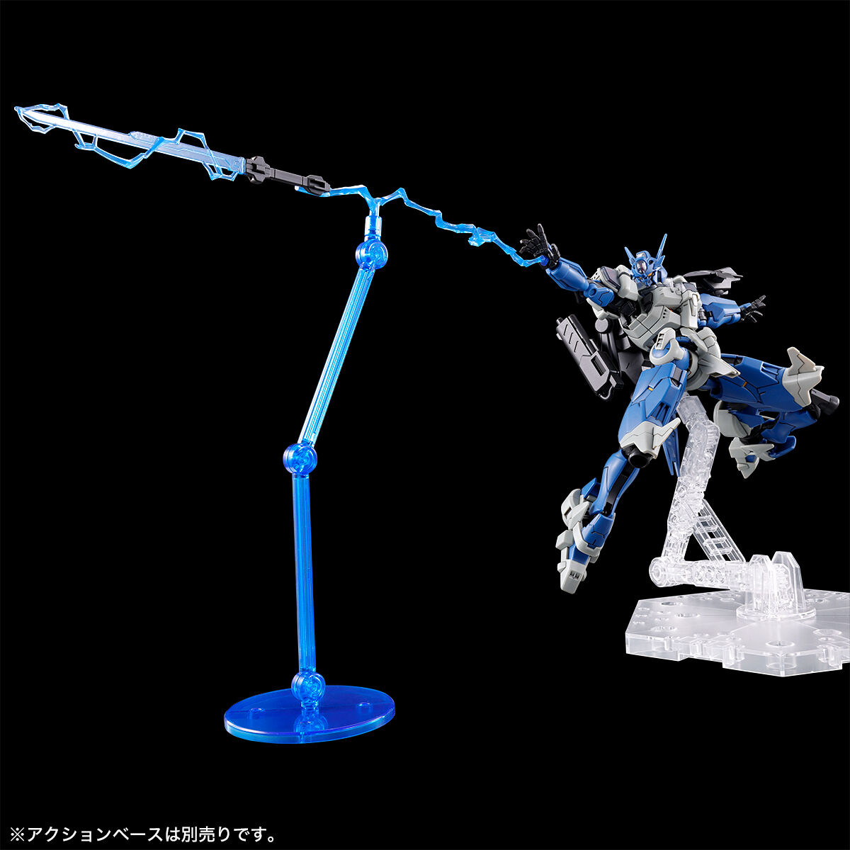 HG 1/144 ガンダムルブリスアノクタ【再販】【3次：2026年10