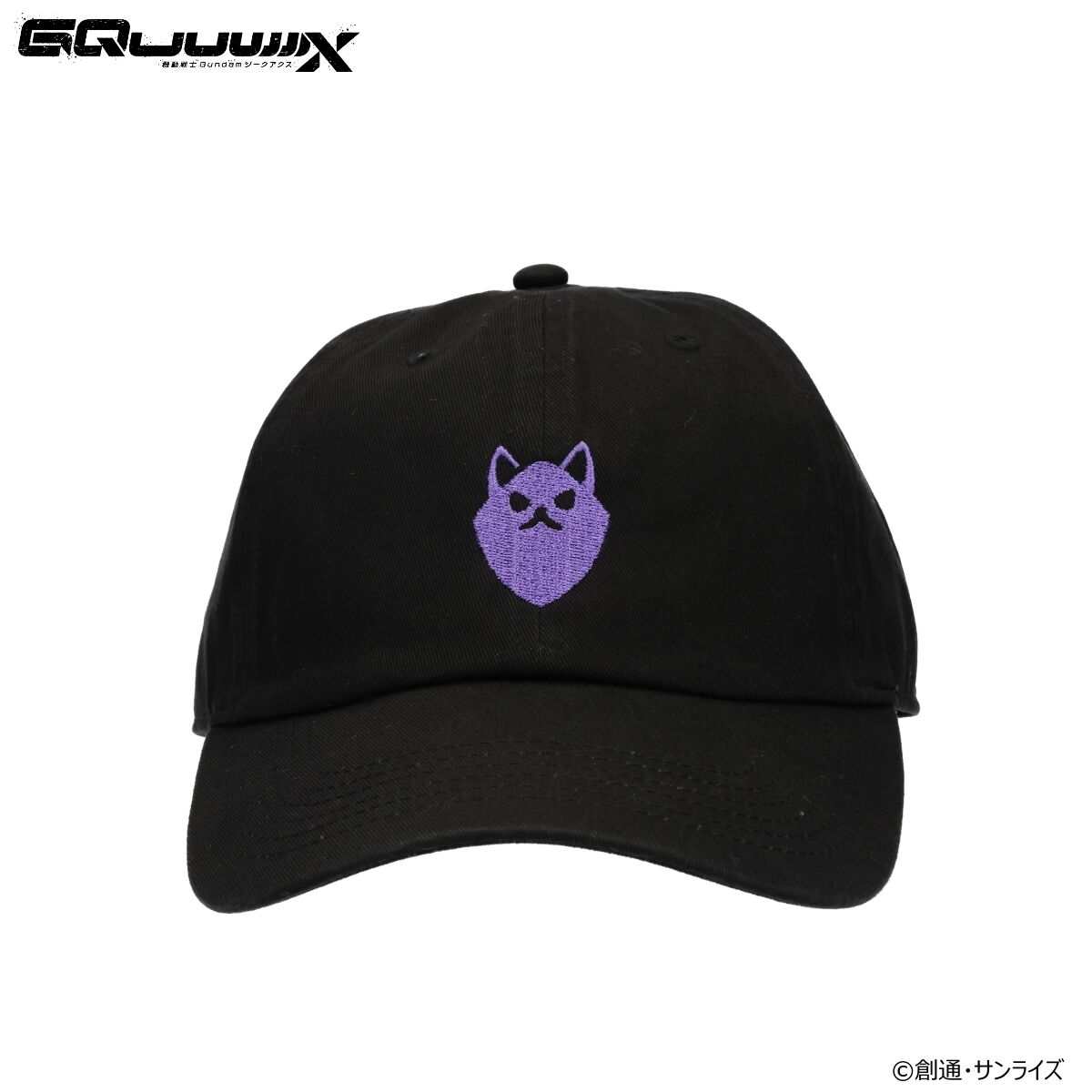 キモカワ軍団団長　ジェニバビー　シークレット a15ab4cffef439395214631f1cdd5e