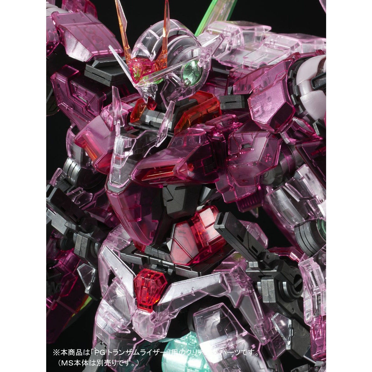 トランザムライザー pg PG 1/60 トランザムライザー クリアカラーボディ 【再販】【2026