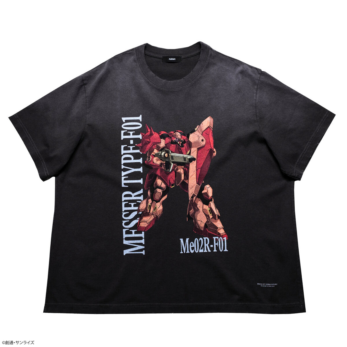 PRODUCTS | GUNDAM Official Website