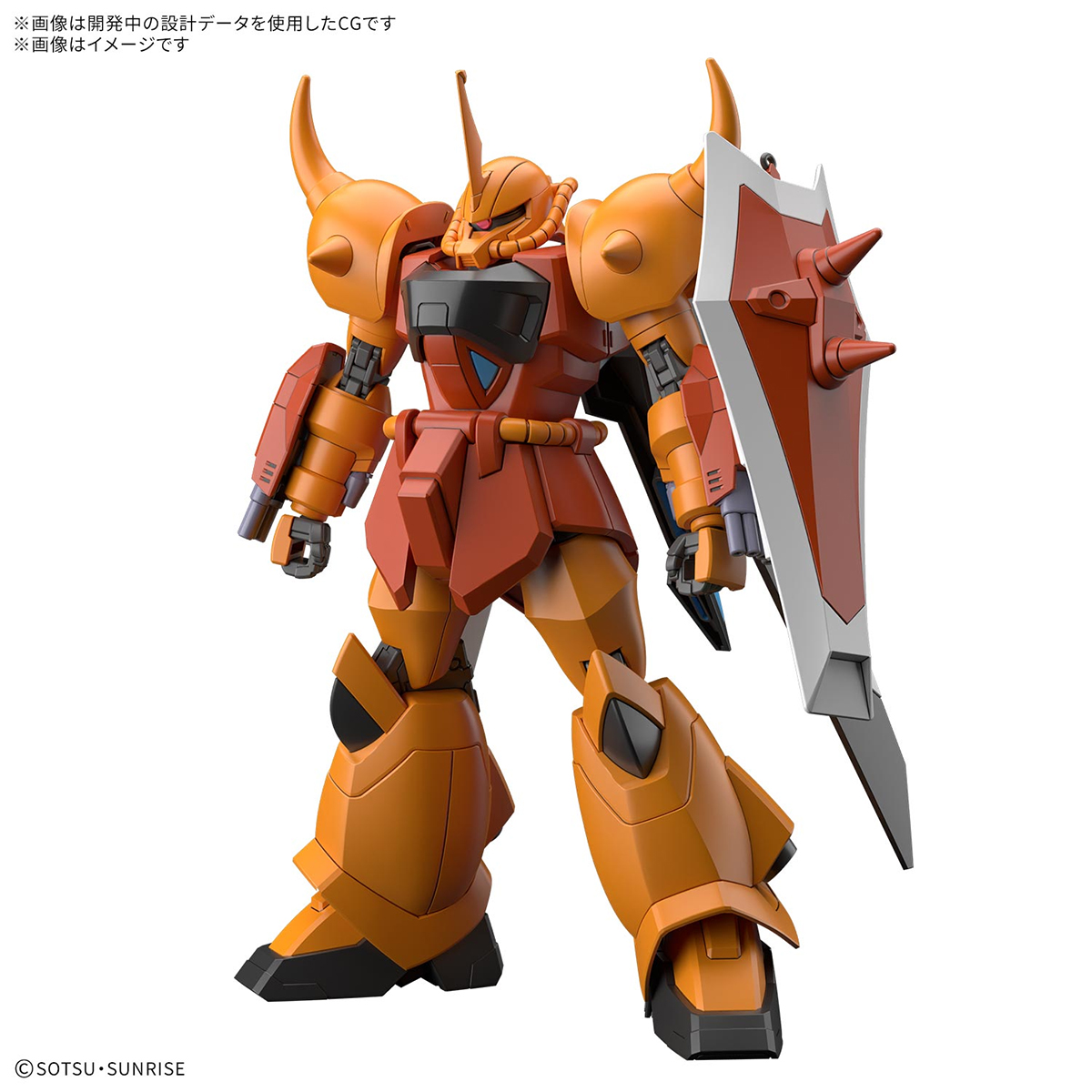 2026年7月発売の最新「ガンプラ」ラインナップ！ | GUNDAM Official