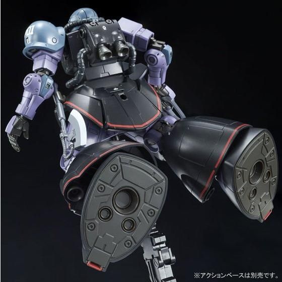 HG 1/144 MS-06RD-4 高機動試作型ザク 【再販】 | GUNDAM Official