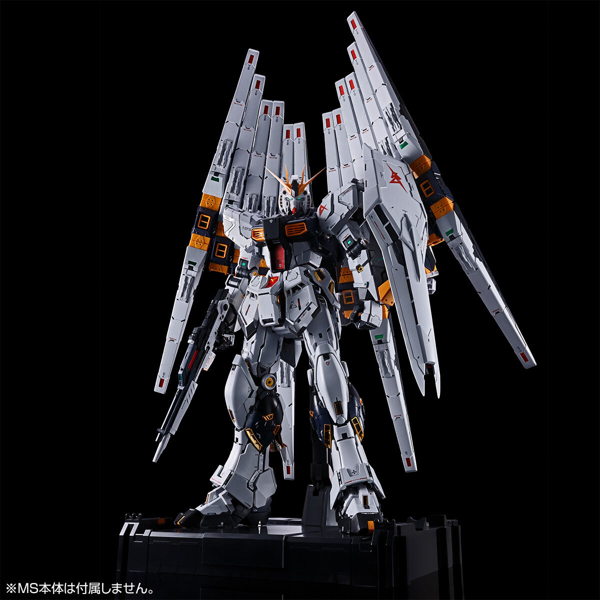 PG UNLEASHED νガンダム用 フィン・ファンネル&クリアカラーボディ
