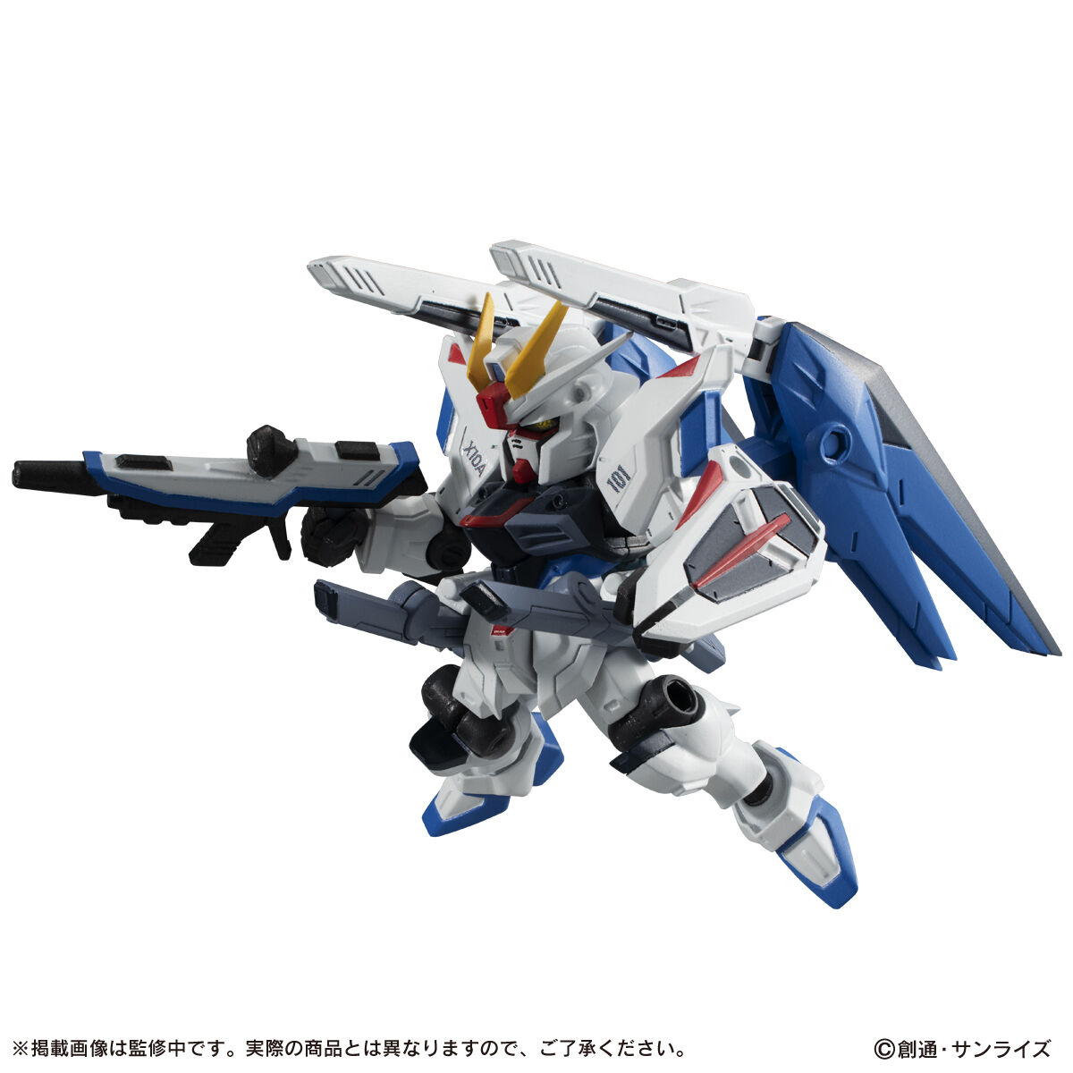 ガンダムMOBILE SUIT ENSEMBLE EX14A フリーダムガンダム 抽選販売祭り】機動戦士ガンダム MOBILE SUIT ENSEMBLE EX14A