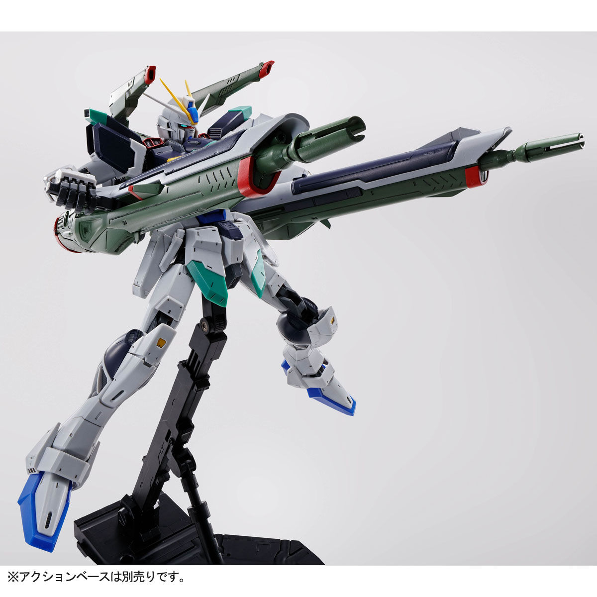 MG 1/100 ブラストインパルスガンダム【再販】【2次：2023年9