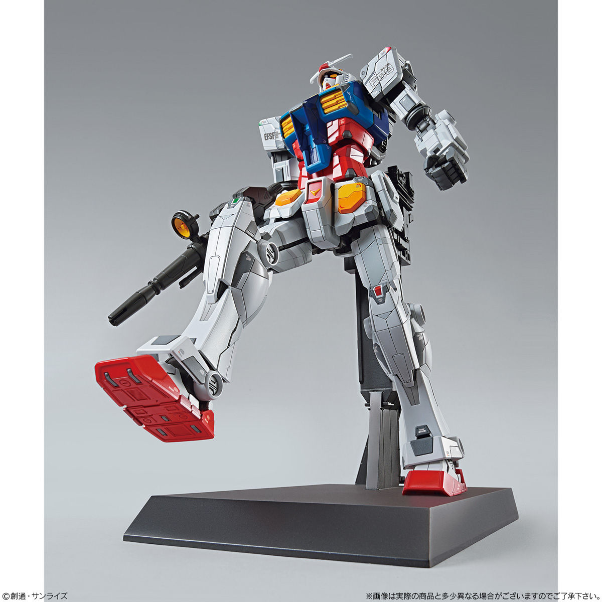 未組立 1/100 RX-78F00 GUNDAM アクションベース5付き Amazon.com
