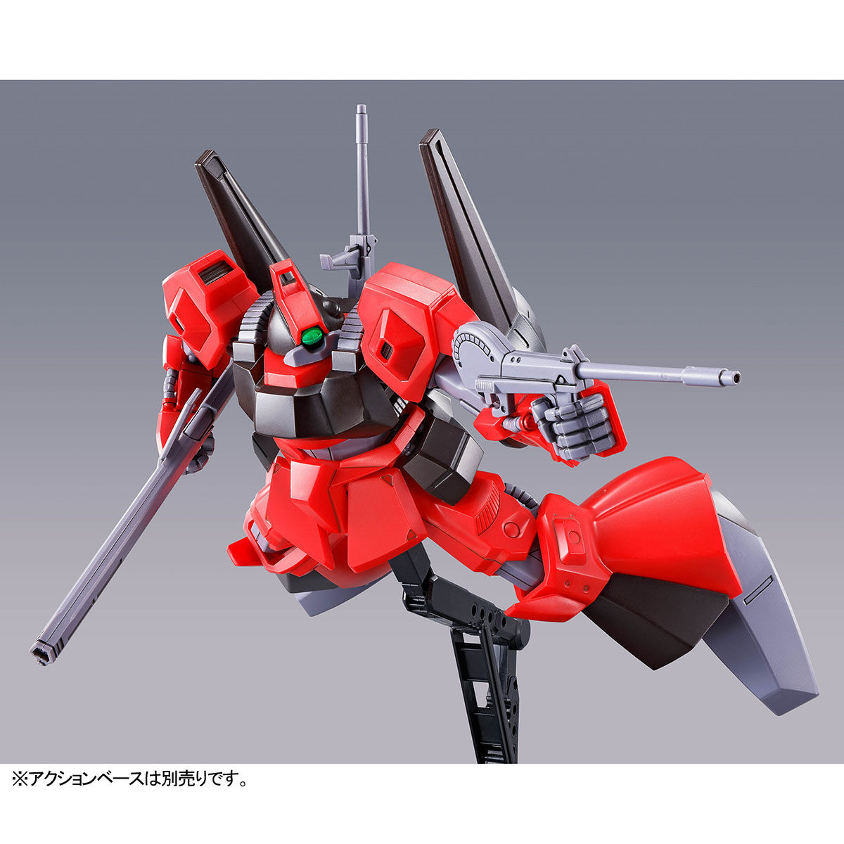 HG 1/144 リック・ディアス（クワトロ・バジーナ機）【再販