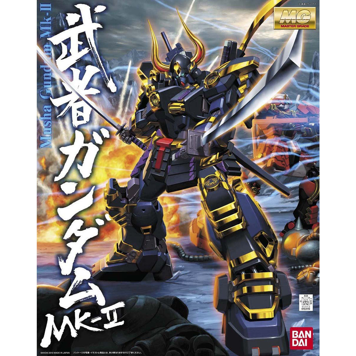 MG 1/100 武者ガンダムMk-II | GUNDAM Official Website