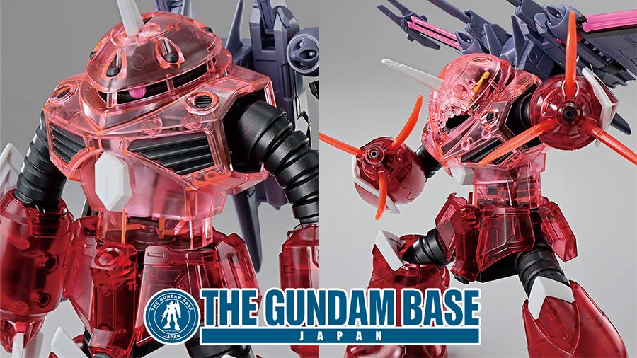 HG ズゴック（SEED FREEDOM Ver.）［クリアカラー］」7月11日発売