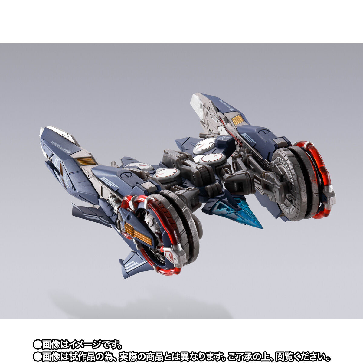 抽選販売】METAL BUILD ローエングリンランチャー【2026年3月発送分