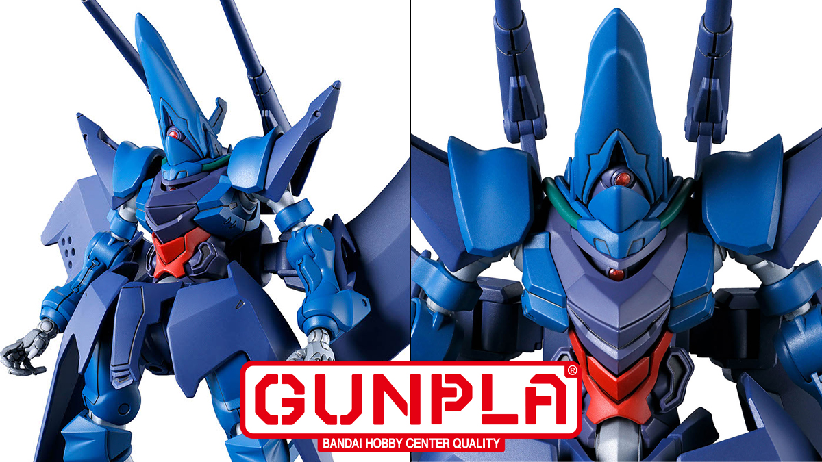 NEWS | GUNDAM Official Website