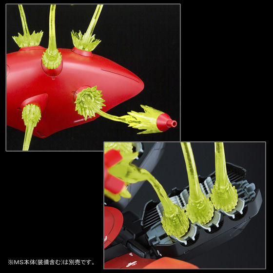 MG 1/100 サザビー Ver.Ka & RE/100 1/100 ナイチンゲール用 拡張