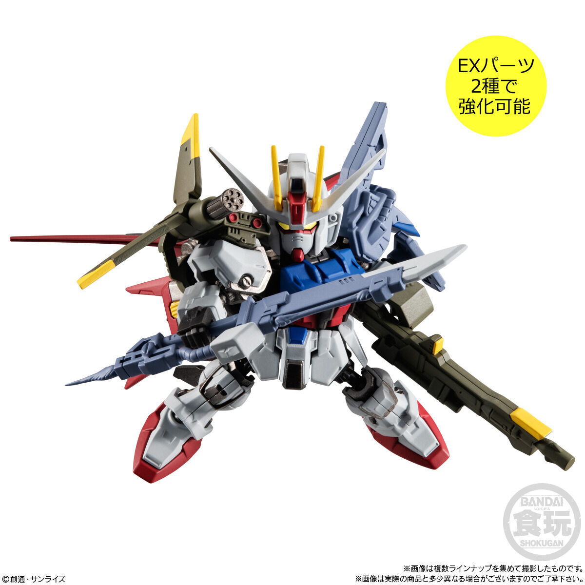 MOBILITY JOINT GUNDAM VOL.6(10個入) | GUNDAM Official Website