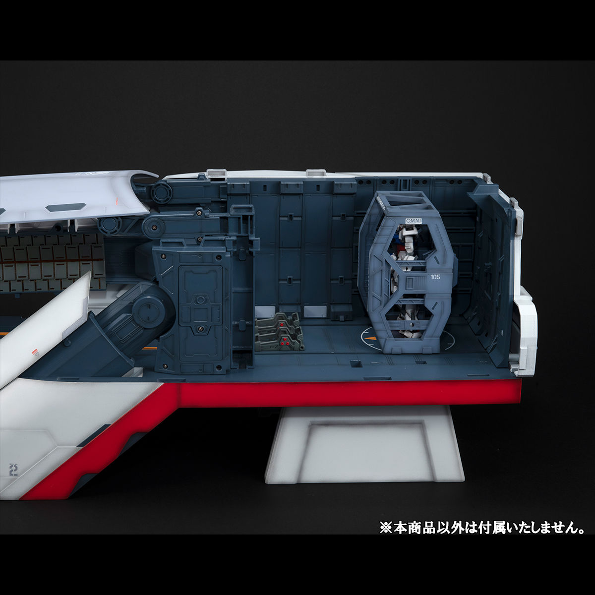 抽選販売】Realistic Model Series 機動戦士ガンダムSEED 1/144